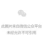 幸运五星彩下载app截图2