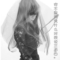 慧民通安卓版